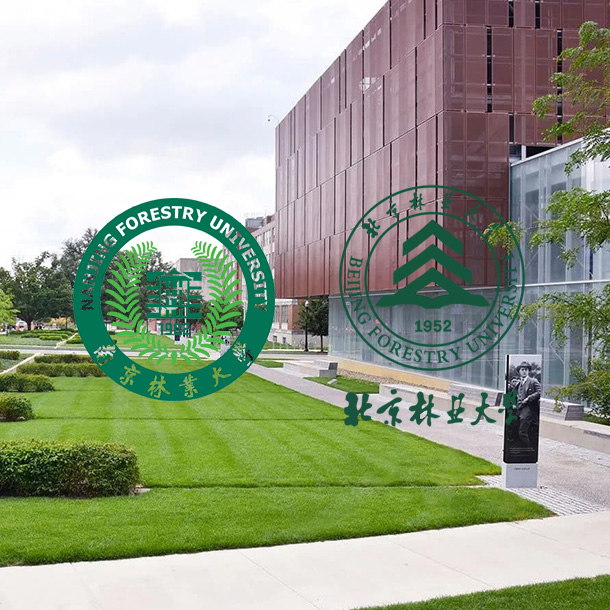 Anhui Guanming Decoration Materials Co, Ltd